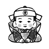真心と感謝